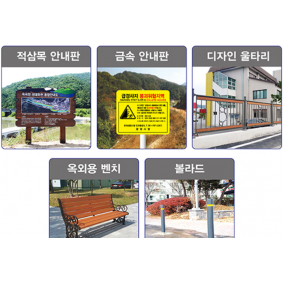 (주)창조