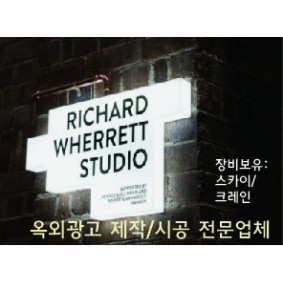 광고인기획