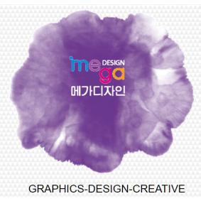 메가디자인