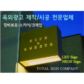 터전애드