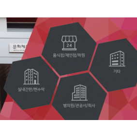 미래광고