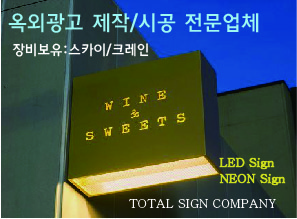 해냄광고