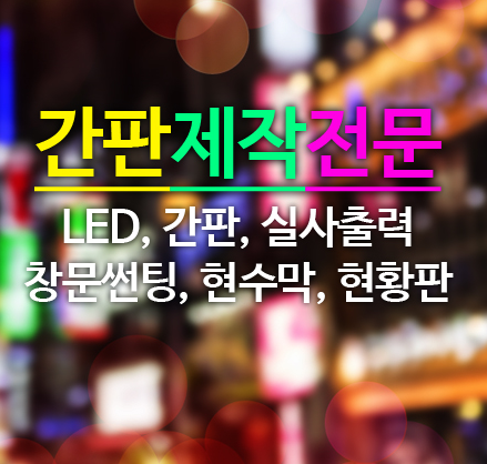 애드큐