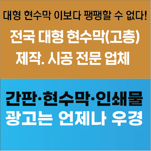 우경플러스