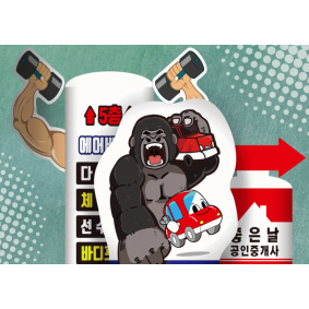 에어바이블