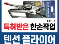 (주)브레인상상